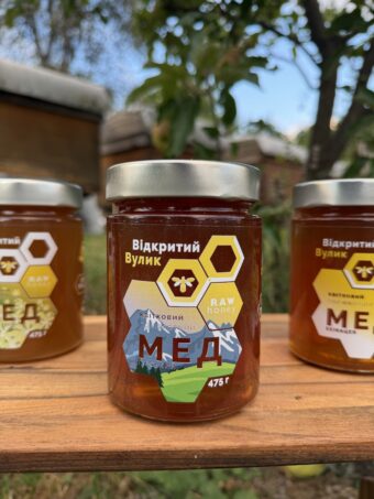 Мед Гірський