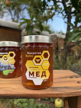 Мед Ехінацея